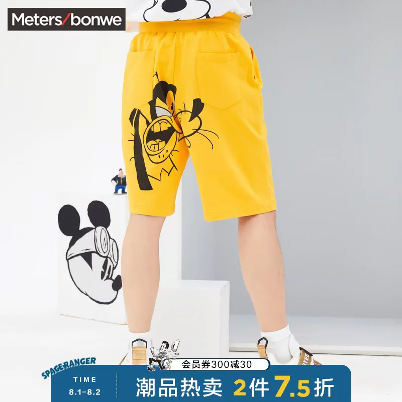 Disney, летние комфортные шорты