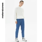 Трендовые зимние комфортные хлопковые небольшие джинсы для отдыха