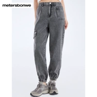 Джинсовые джинсы