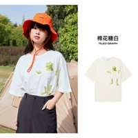 (Футболка) AC Style-Marshmallow White