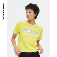 (Футболка) aq style-aurora желтый