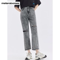 Джинсовые джинсы