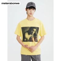 (Футболка) Ярко-желтый лимонный