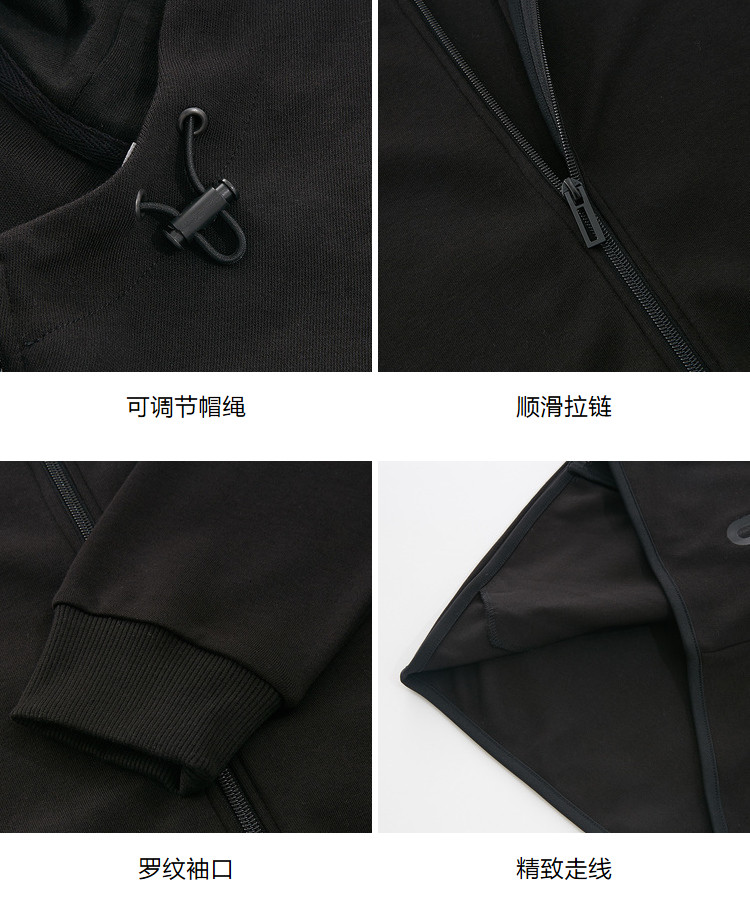 Sweatshirt homme METERS BONWE  METERSBONWE en Coton - Ref 3130270 Image 22