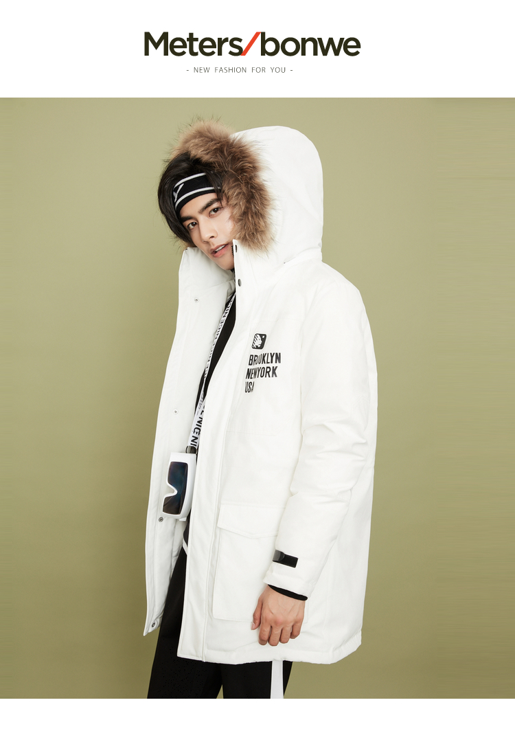 Blouson homme METERS BONWE  METERSBONWE - Ref 3123172 Image 7