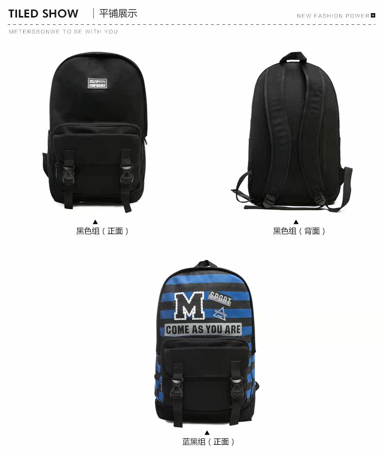 Sac pour homme - Ref 51925 Image 8