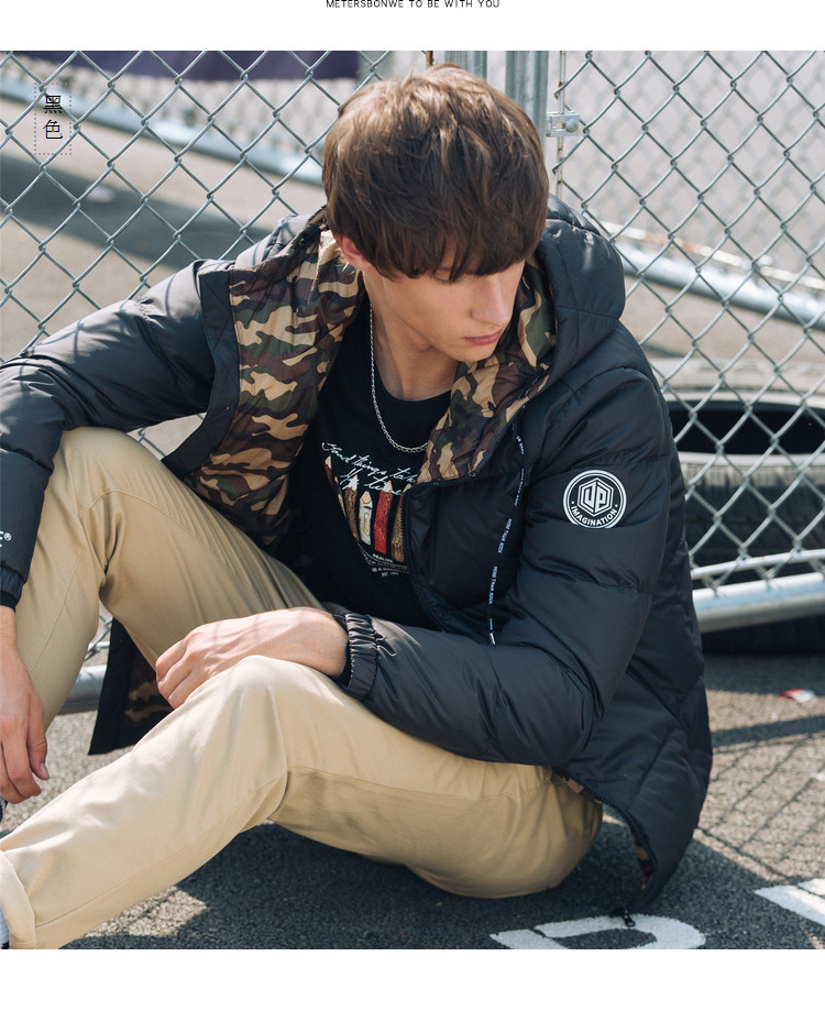 Blouson homme METERS BONWE  METERSBONWE - Ref 3122829 Image 26