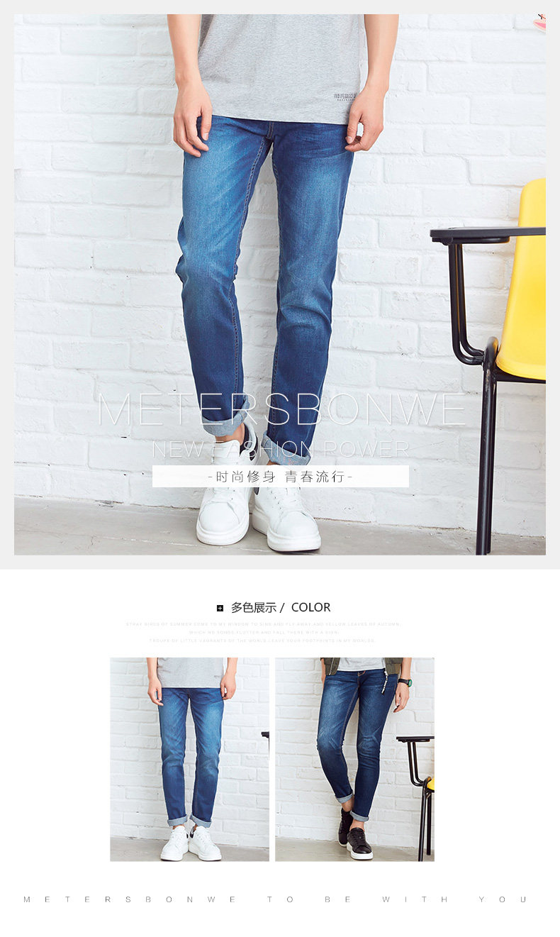 Jeans pour adolescent METERS BONWE pour automne - Ref 1479084 Image 9