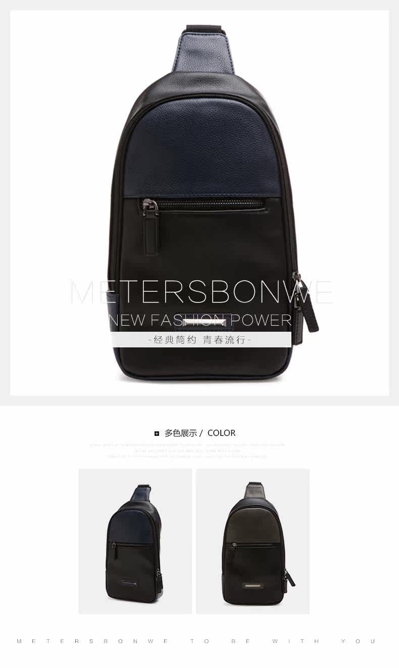 Sac pour homme - Ref 51643 Image 7