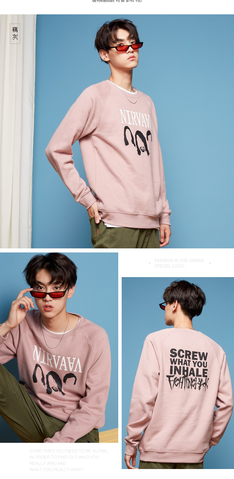 Sweatshirt homme METERS BONWE  METERSBONWE en Coton - Ref 3127441 Image 14