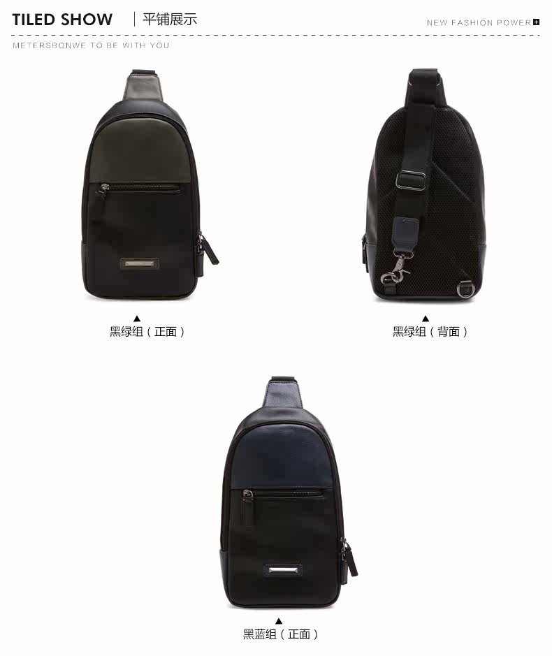 Sac pour homme - Ref 51643 Image 8