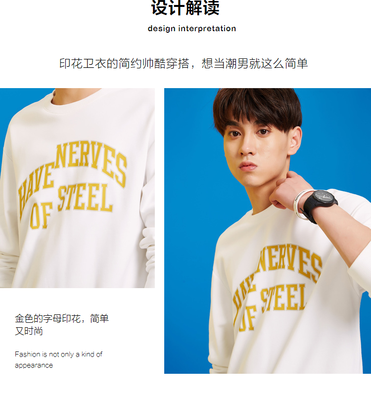Sweatshirt homme METERS BONWE  METERSBONWE en Coton - Ref 3128053 Image 8