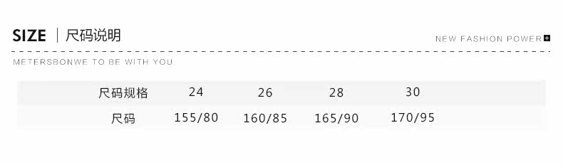 Slip jeunesse METERS BONWE en coton - Ref 642709 Image 10