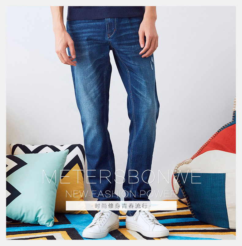 Jeans pour adolescent METERS BONWE pour automne - Ref 1478976 Image 9
