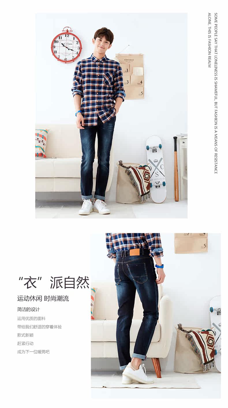 Jeans pour adolescent METERS BONWE en coton - Ref 1479224 Image 12