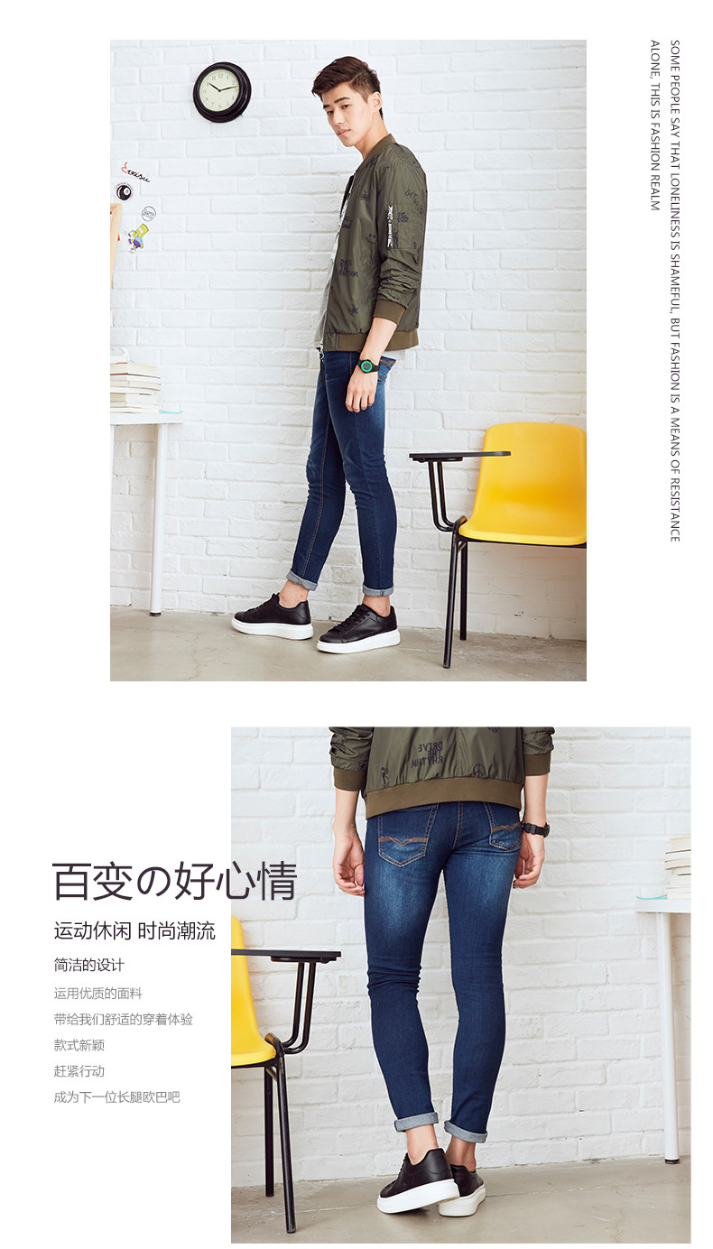 Jeans pour adolescent METERS BONWE pour automne - Ref 1479084 Image 12