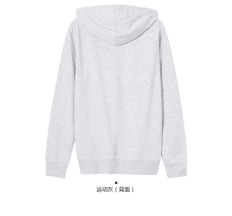 Sweatshirt homme METERS BONWE  METERSBONWE en Coton - Ref 3130012 Image 21