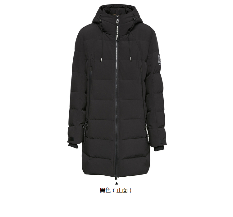 Blouson homme METERS BONWE  METERSBONWE - Ref 3120046 Image 41