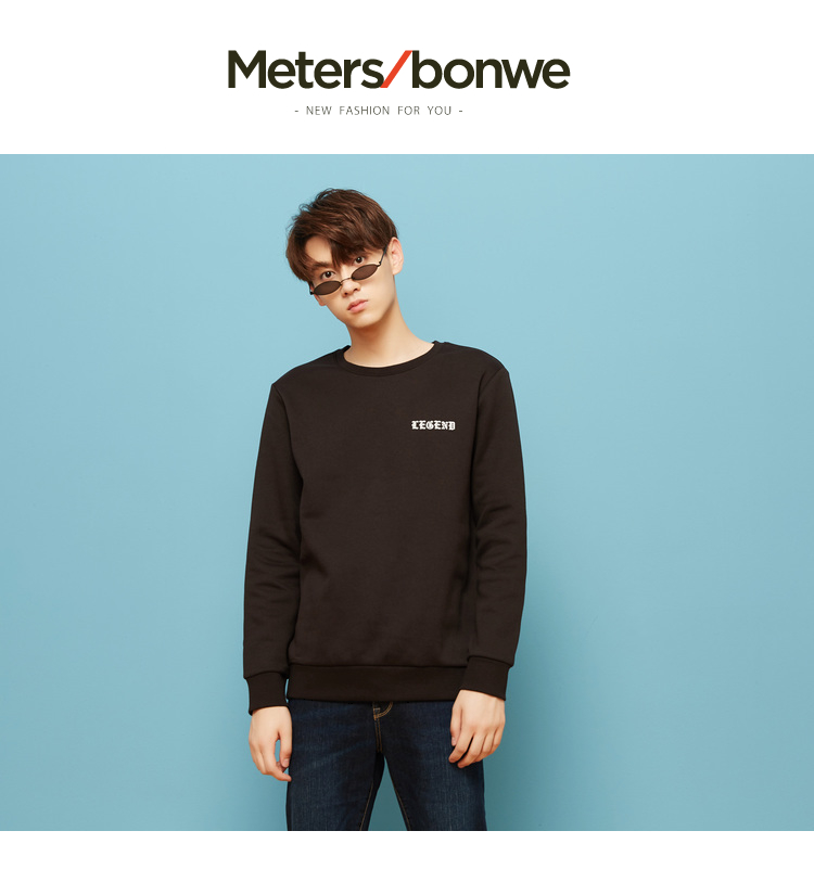 Sweatshirt homme METERS BONWE  METERSBONWE en Polyester - Ref 3128271 Image 7