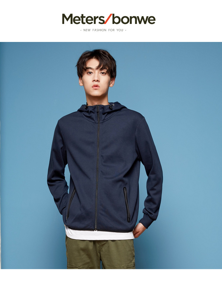 Sweatshirt homme METERS BONWE  METERSBONWE en Coton - Ref 3130270 Image 7