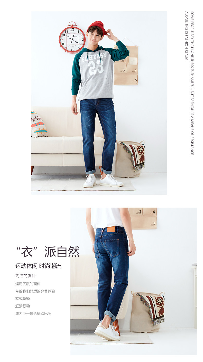 Jeans pour adolescent METERS BONWE en coton - Ref 1479014 Image 12