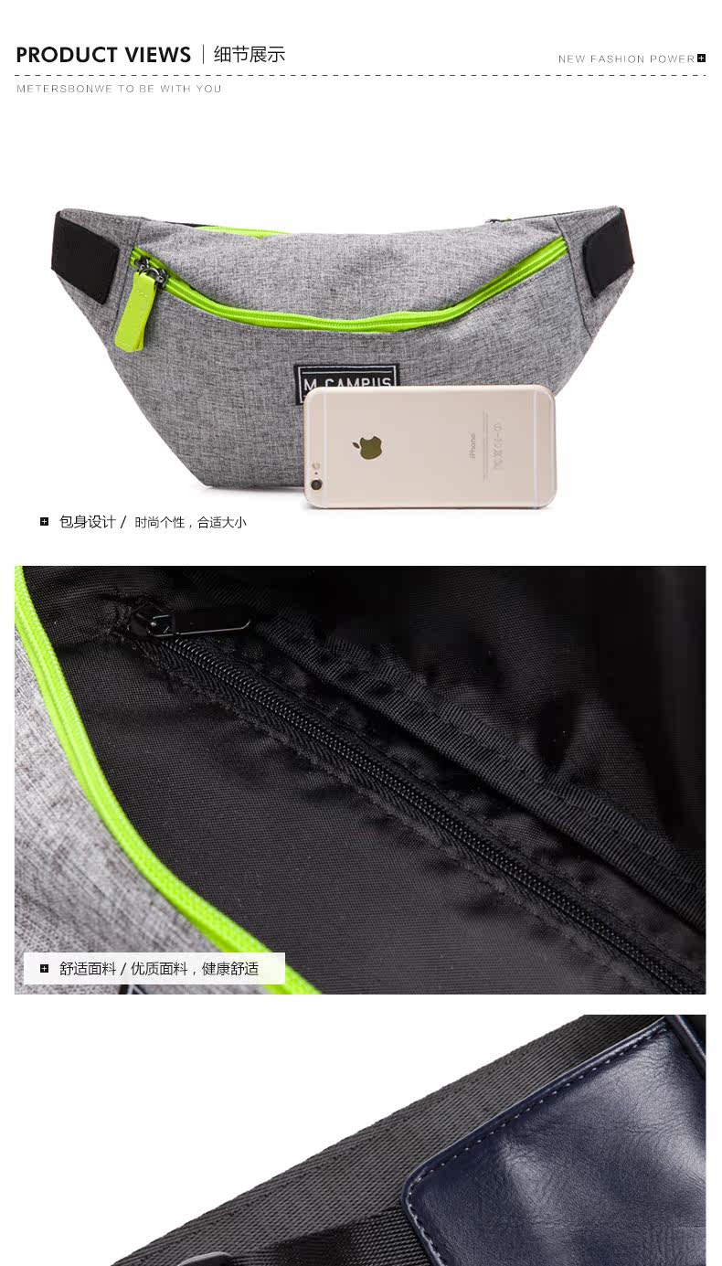 Sac pour homme - Ref 49409 Image 12