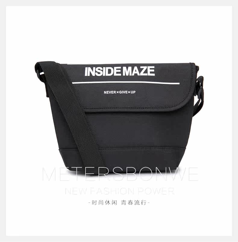 Sac pour homme - Ref 51444 Image 7