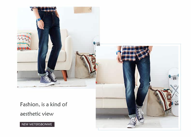 Jeans pour adolescent METERS BONWE en coton - Ref 1479070 Image 13