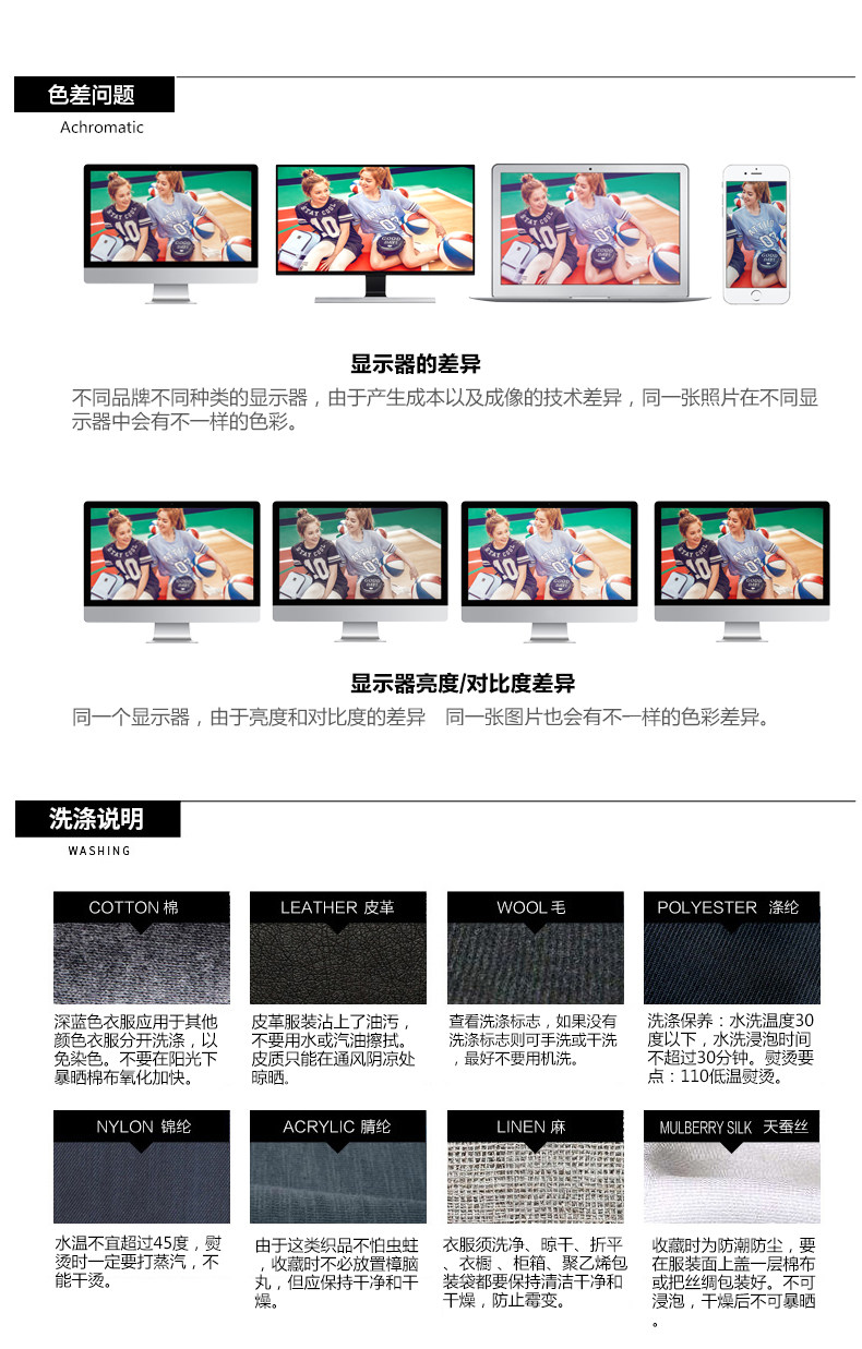 Jeans pour adolescent METERS BONWE en coton - Ref 1479190 Image 19