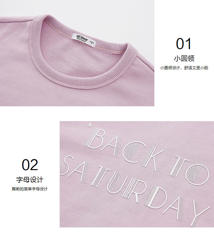 Sweatshirt femme METERS BONWE  METERSBONWE en Coton - Ref 3216064 Image 21