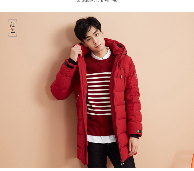 Blouson homme METERS BONWE  METERSBONWE - Ref 3120046 Image 27