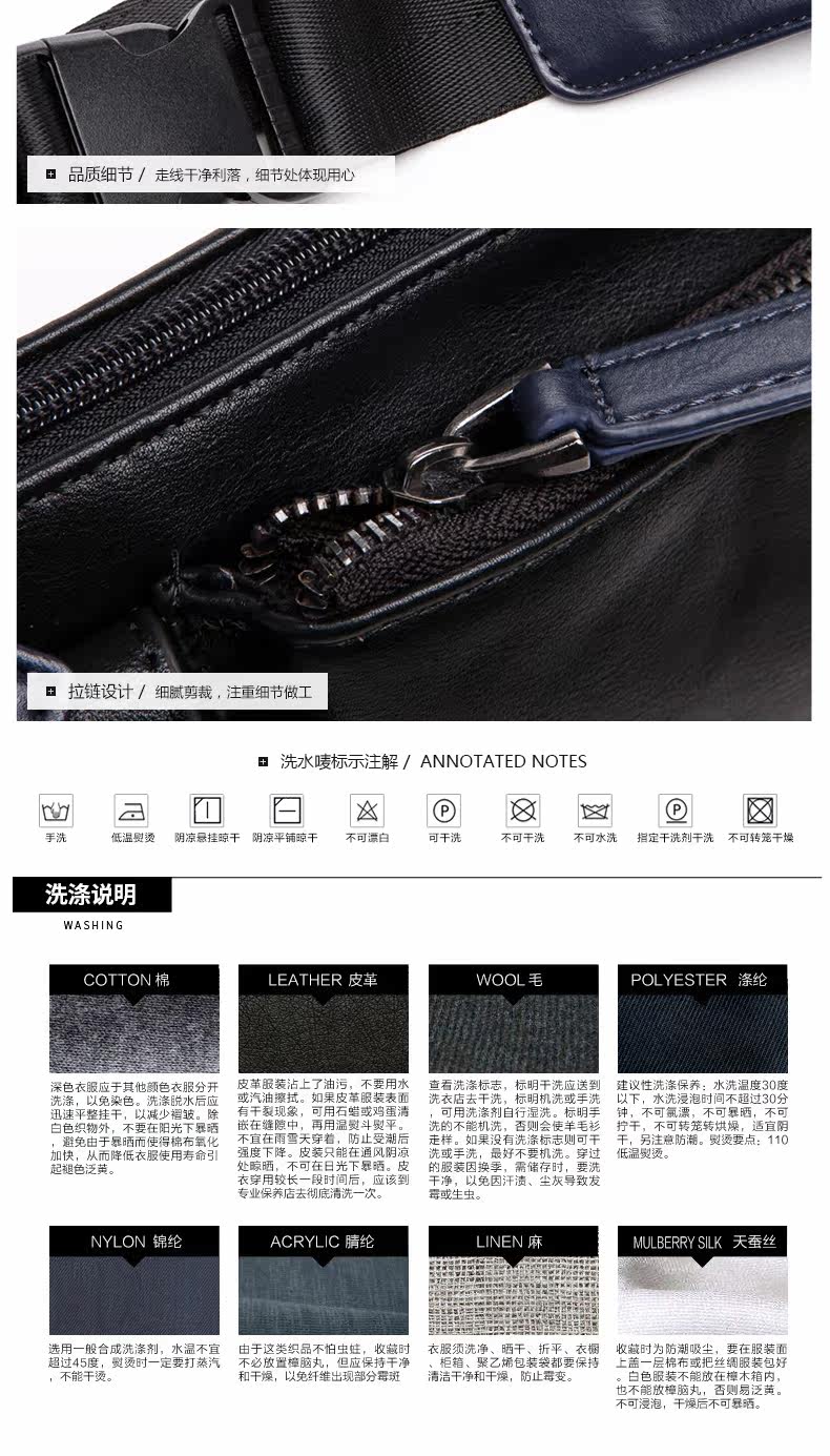 Sac pour homme - Ref 49409 Image 13