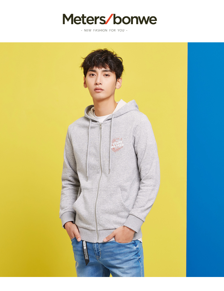 Sweatshirt homme METERS BONWE  METERSBONWE en Coton - Ref 3128625 Image 7