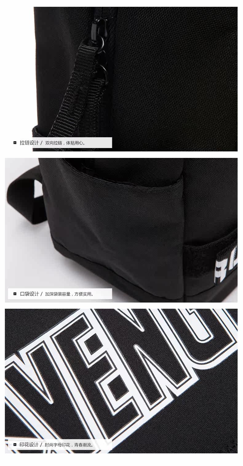 Sac pour homme - Ref 51434 Image 10