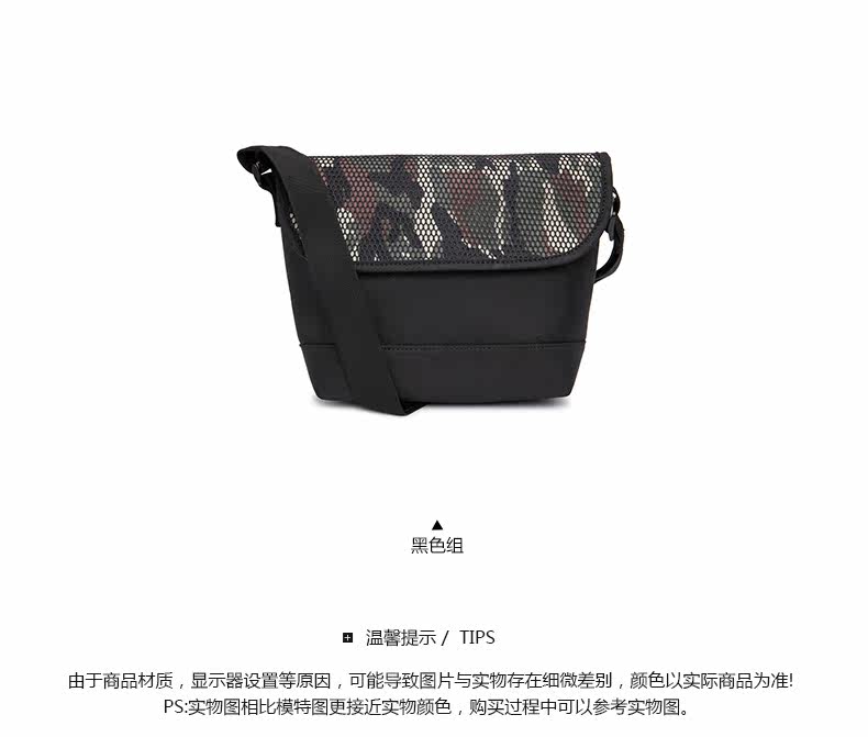 Sac pour homme - Ref 51444 Image 10