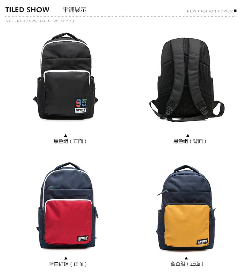 Sac homme - Ref 51473 Image 8