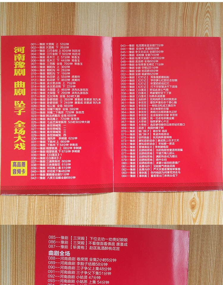 máy nghe nhạc ak100ii	 Henan Henan Opera Drama 8g Nghe thẻ chơi radio radio dành riêng cho máy nghe nhạc cầm tay Walkman - Máy nghe nhạc mp3 máy nghe nhạc mini
