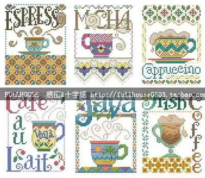Redraw (cross-stitch embroidering diagram drawing) magazine - cartoon six cups of coffee cup mat kitchen decoration