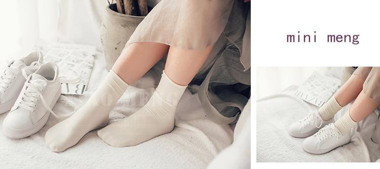 Chaussettes - collants doux - Ref 755155 Image 20