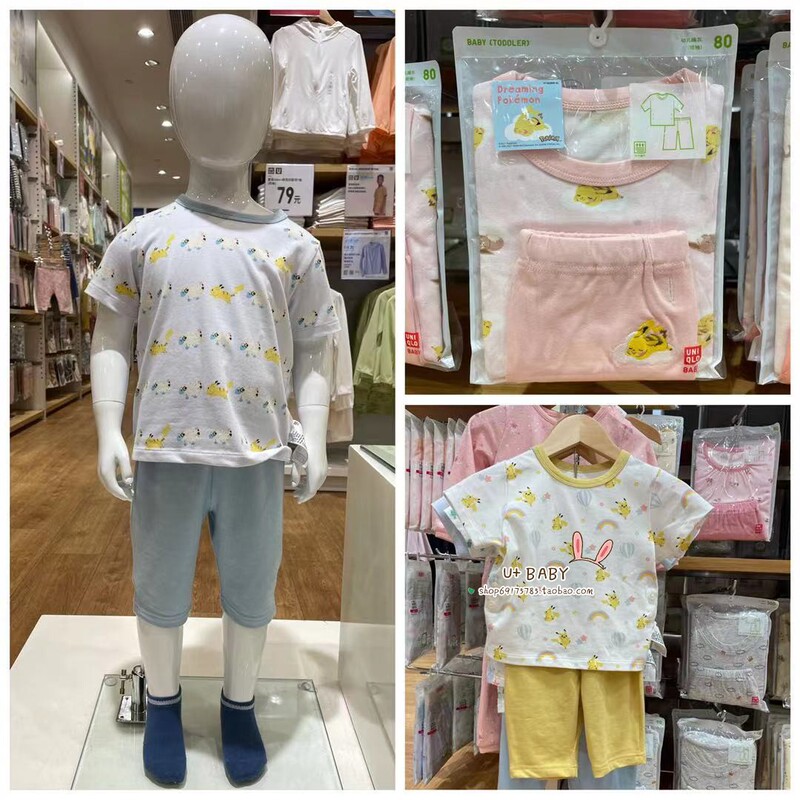 Free Shipping in Stock Uniqlo Peppa Pig Infant Short-Sleeve and Shorts Separate Pajama Cotton Set for Summer Loungewear