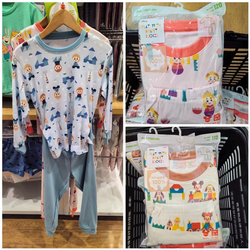 Uniqlo Infant Long-Sleeve Loungewear Set, Pajamas, Long Pants, Home Wear, Anti-Exposure, Close-Fitting Autumn Clothes and Pants Uniqlo Infant Long-Sleeve Loungewear Set, Pajamas, Long Pants, Home Wear, Anti-Exposure, Close-Fitting Autumn Clothes and Pants