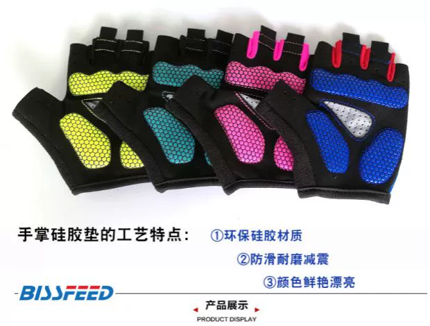Cha mẹ trẻ đi xe đạp găng tay trượt băng trượt xe tay ga trượt stepper cân bằng găng tay xe hơi nửa ngón tay thở - Smart Scooter