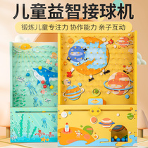 Childrens receiving Bean Machine toy receiving ball electric villa house educational early education board game parent-child interactive training marbles