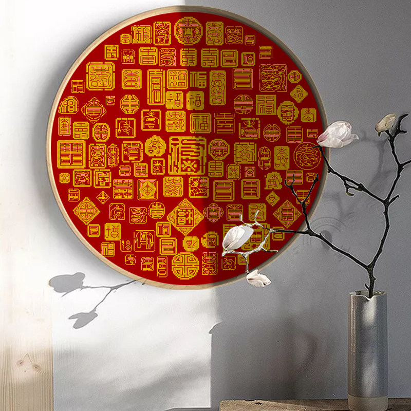 Hundred Foto Shouju Cross Embroidered 100 Joydiy Happy Character Photo Frame Handwritten Hand-painted Wedding Living Room 2021 New