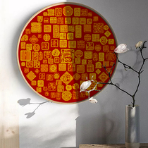 Hundred Foto Shouju Cross Embroidered 100 Joydiy Happy Character Photo Frame Handwritten Hand-painted Wedding Living Room 2021 New