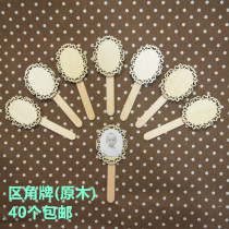 Entry into the district kindergarten area card card card card large class middle class class entry small class rules card small class rules card activity sign in