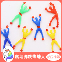 Spider-Man Climbing Glass Little Toys Superman Sticky Climbing Wall Meteor Hammer Palm People Decompression artifact