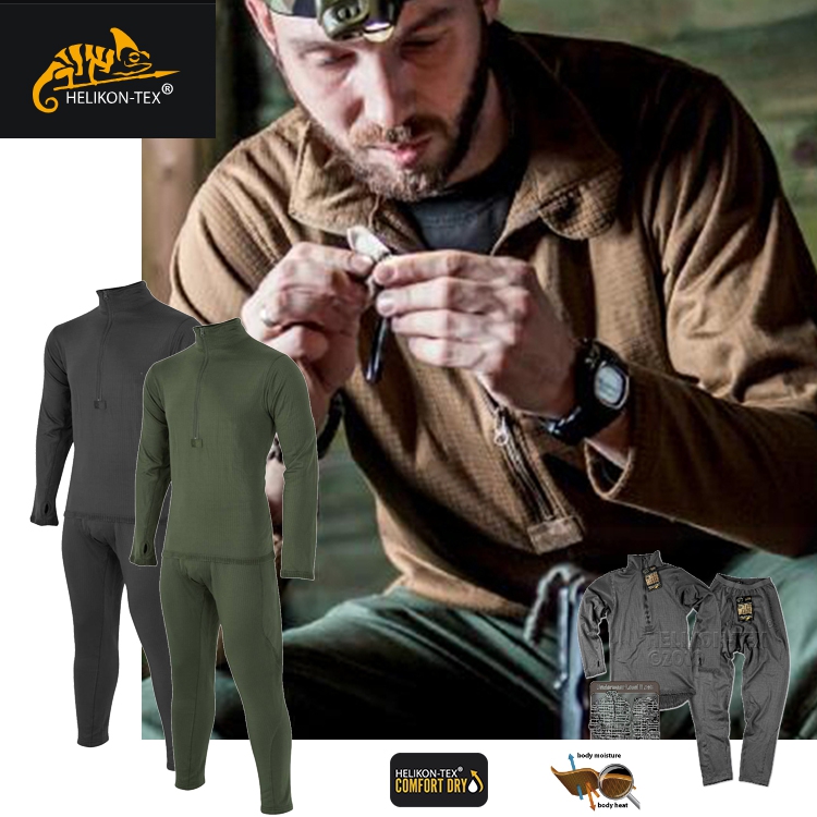 HELIKON ECWCS GEN3 L2 outdoor sports speed dry perspiration warm grip suede underwear suit