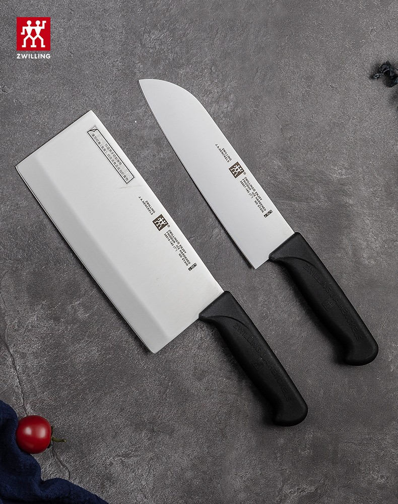 ZWILLING 双立人 Twin Enjoy系列 刀具套装2件套 中片刀+多用刀 PLUS会员折后￥209