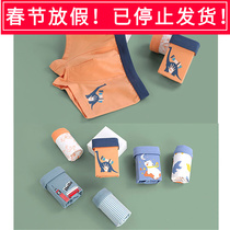 New Boys Boxer Pants Class A Pure Cotton Stretch Four Seasons Small Medium and Big Boys Printed Boxer Briefs 3 Pack Multicolor